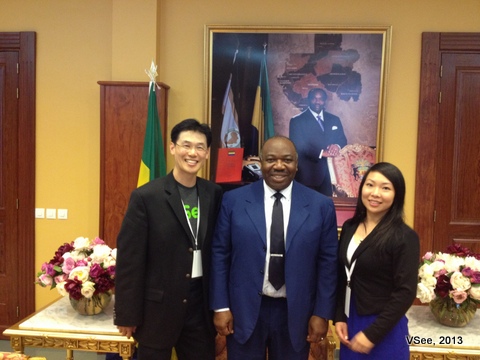 President of Gabon, Ali Bongo Ondimba